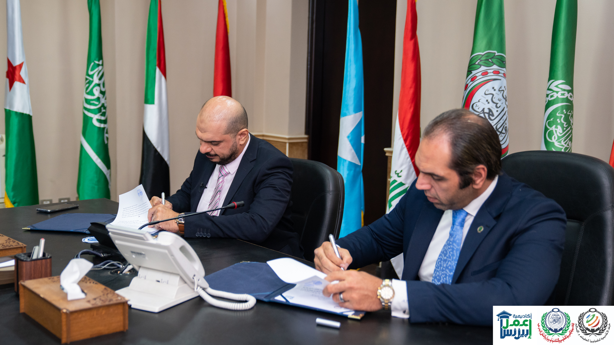 دورة التخصصات