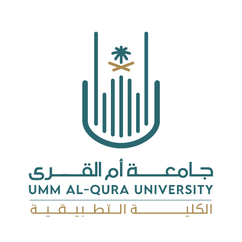 UQU