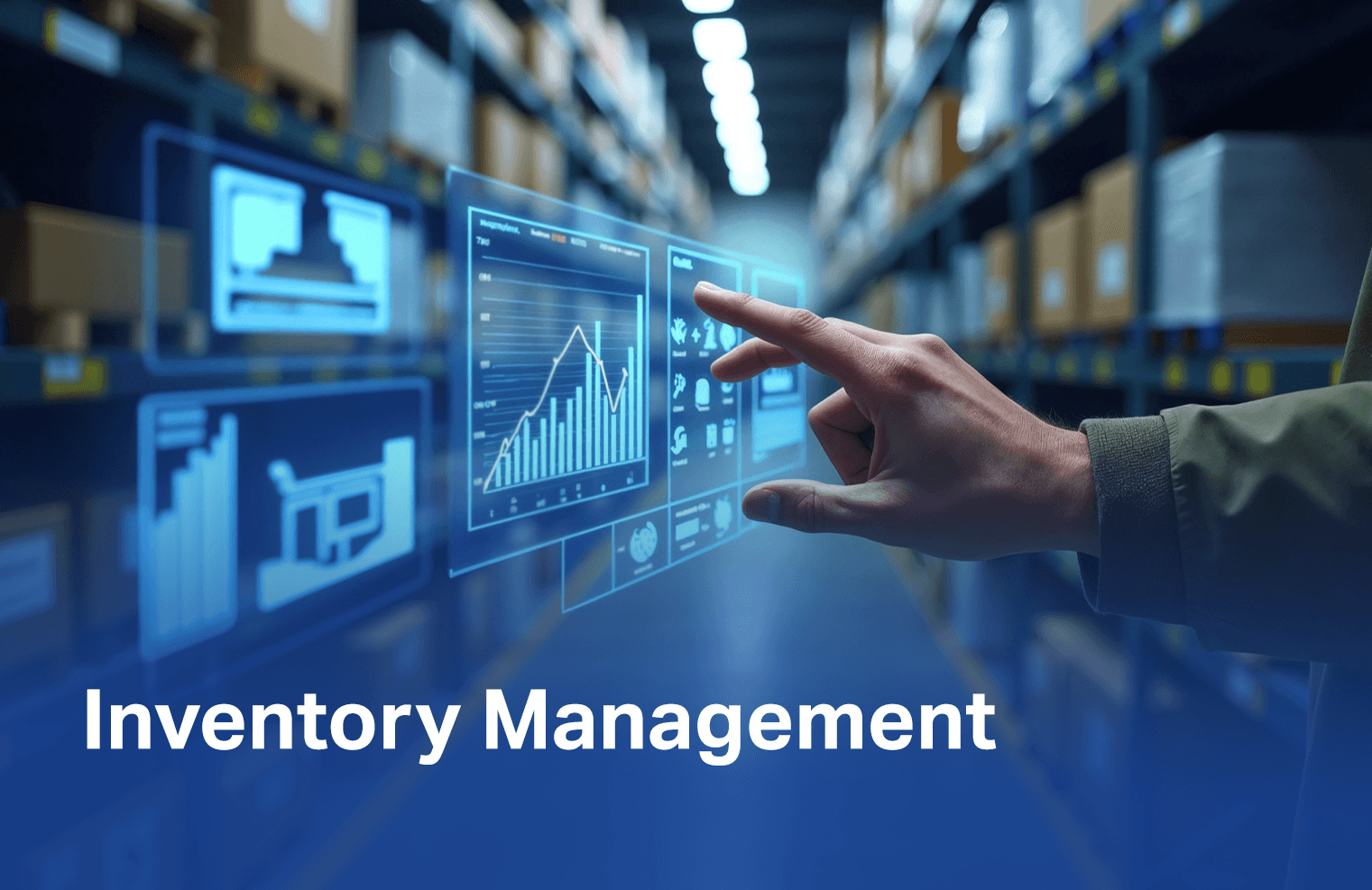 إدارة المخزون