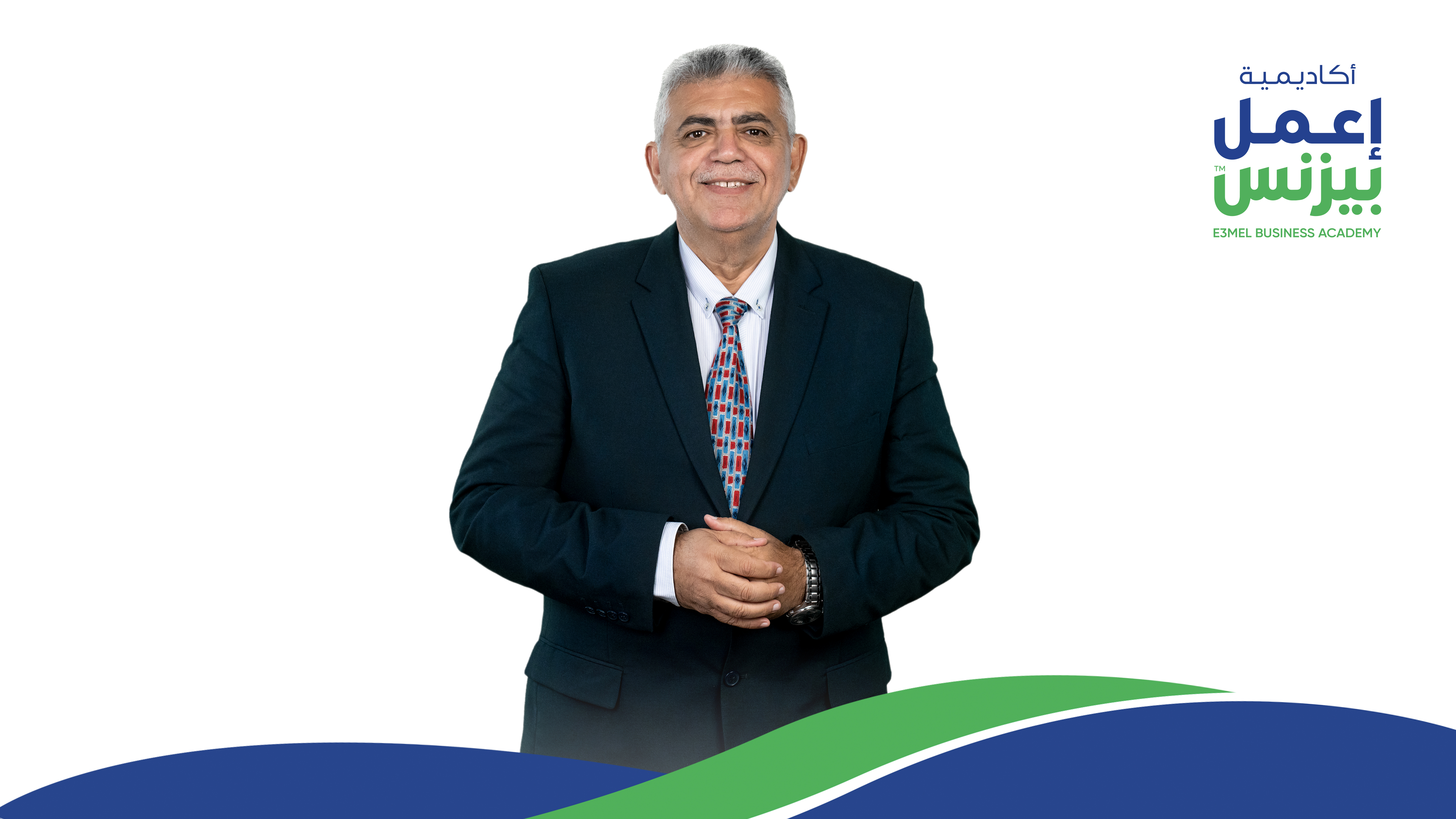 هشام شعراوي