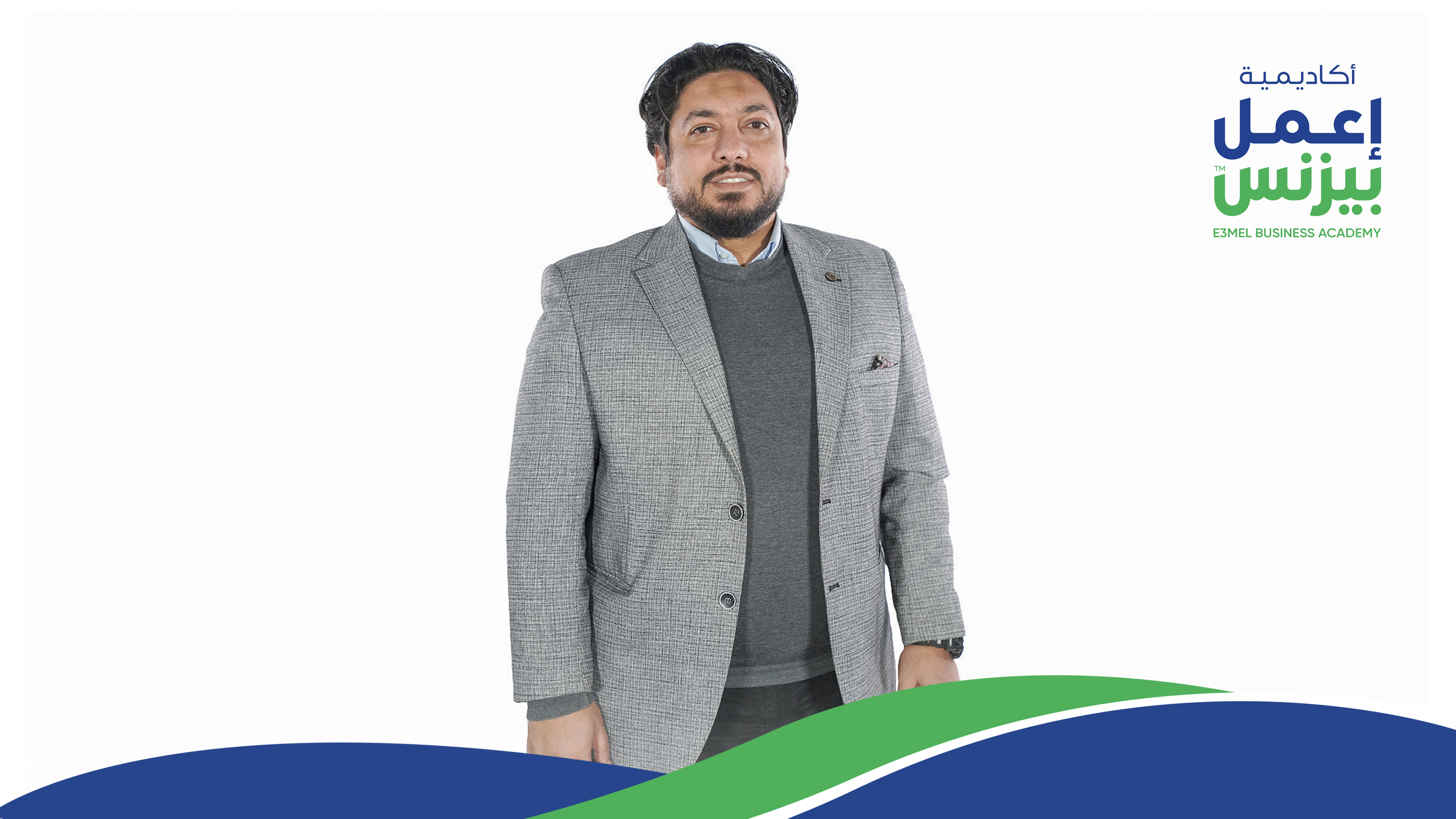 وئام النجار