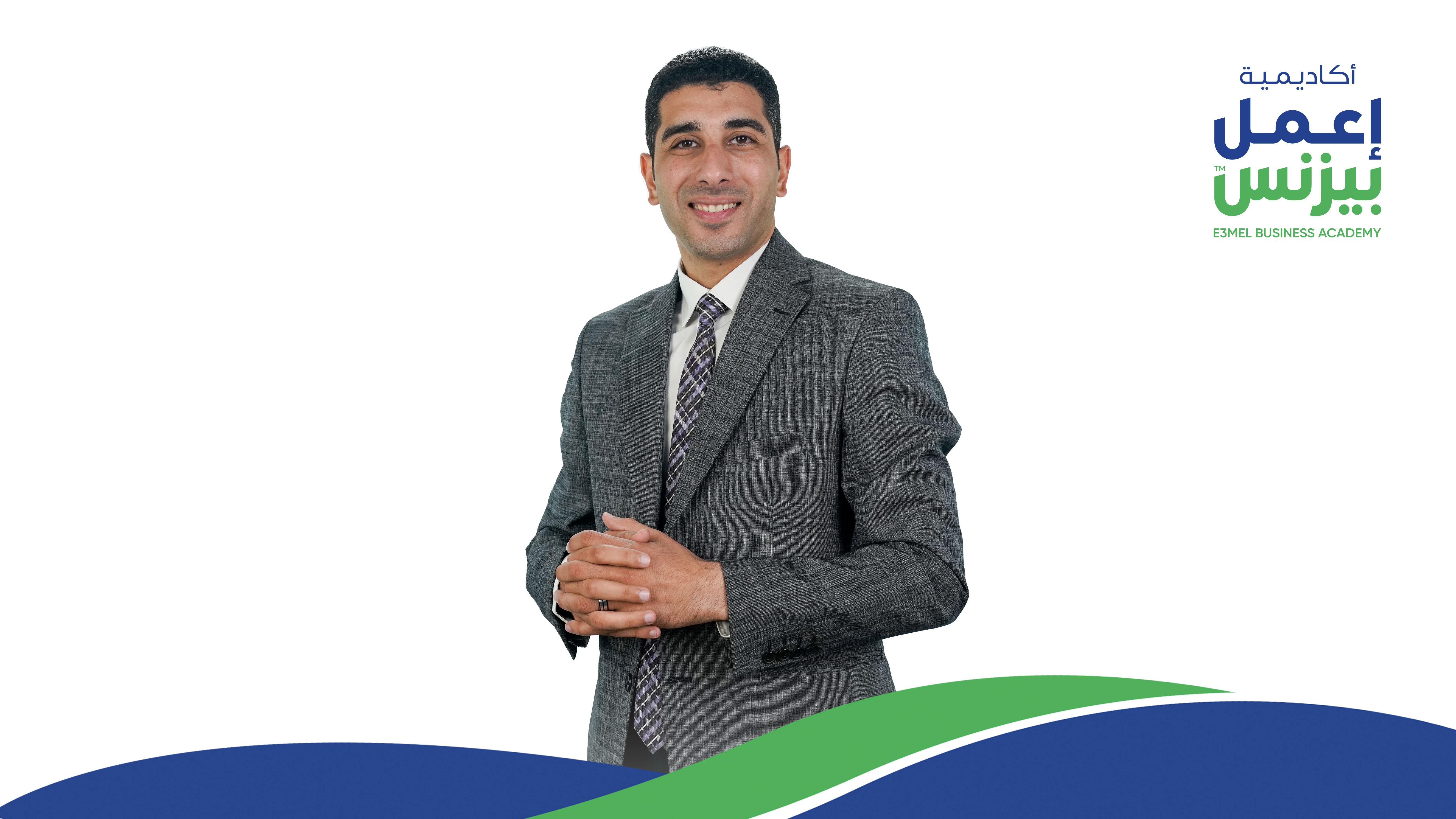 مسلم هنداوي