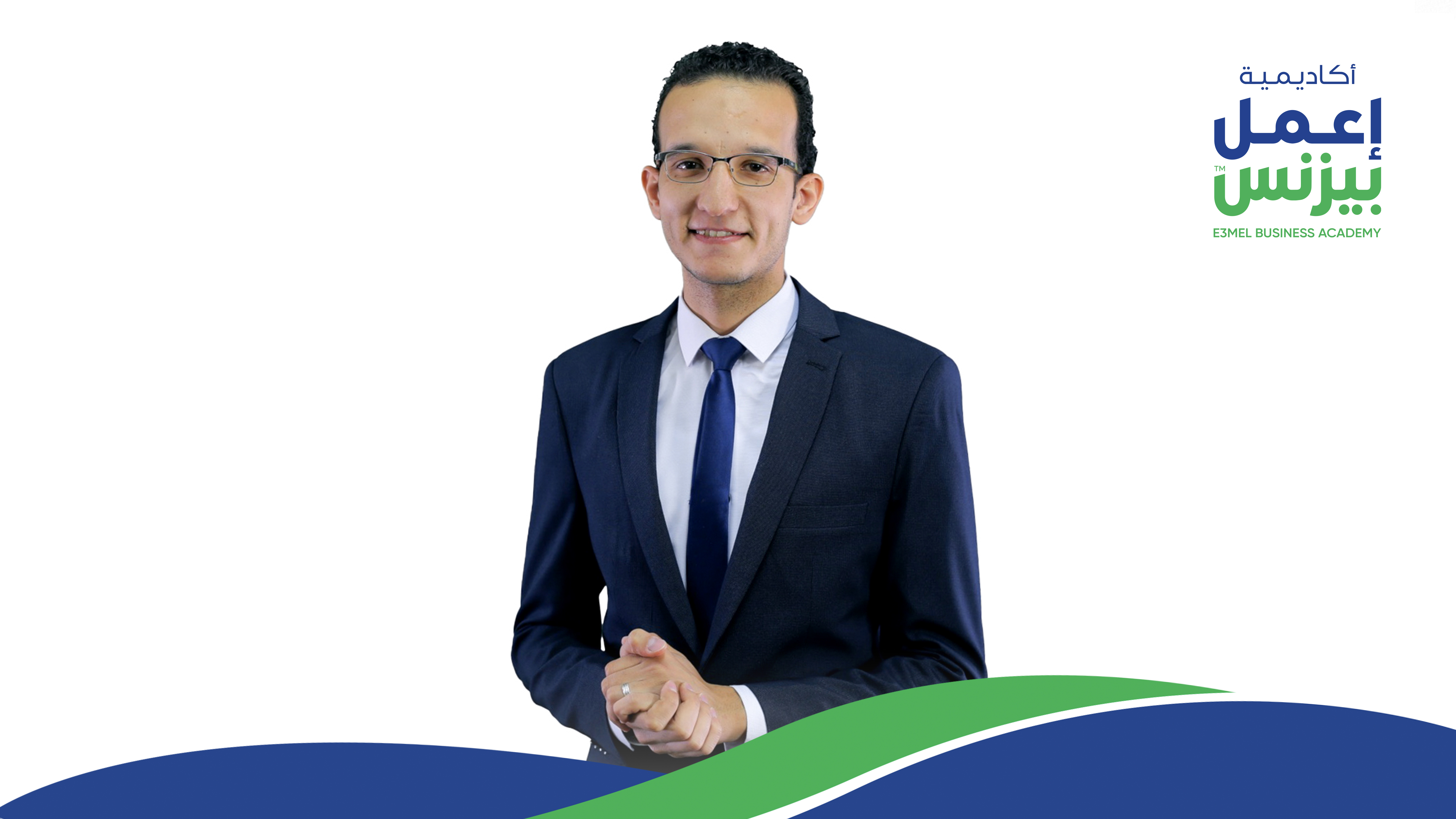 فهـد عبد ربه