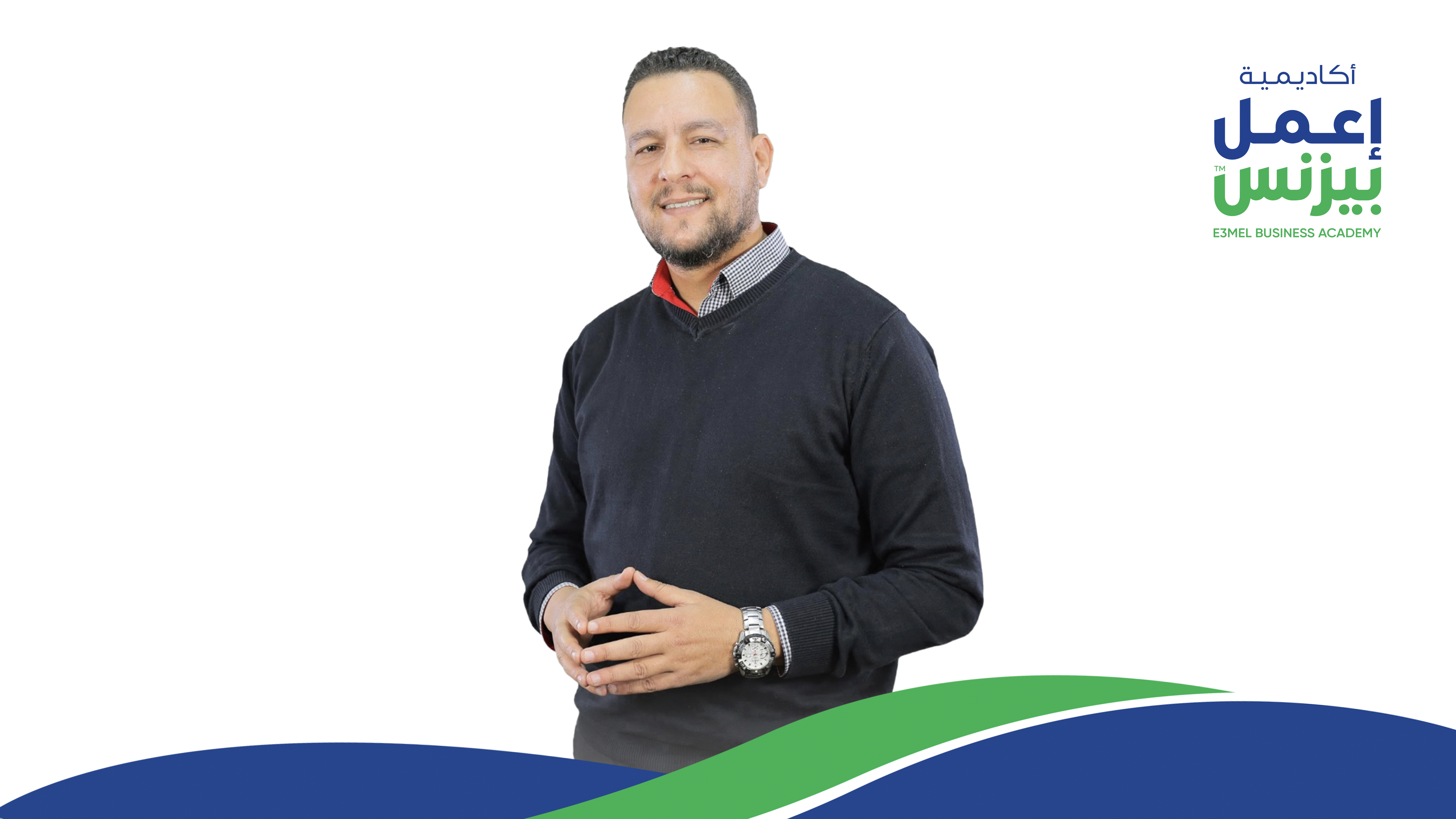 وليد عامر عبد الله