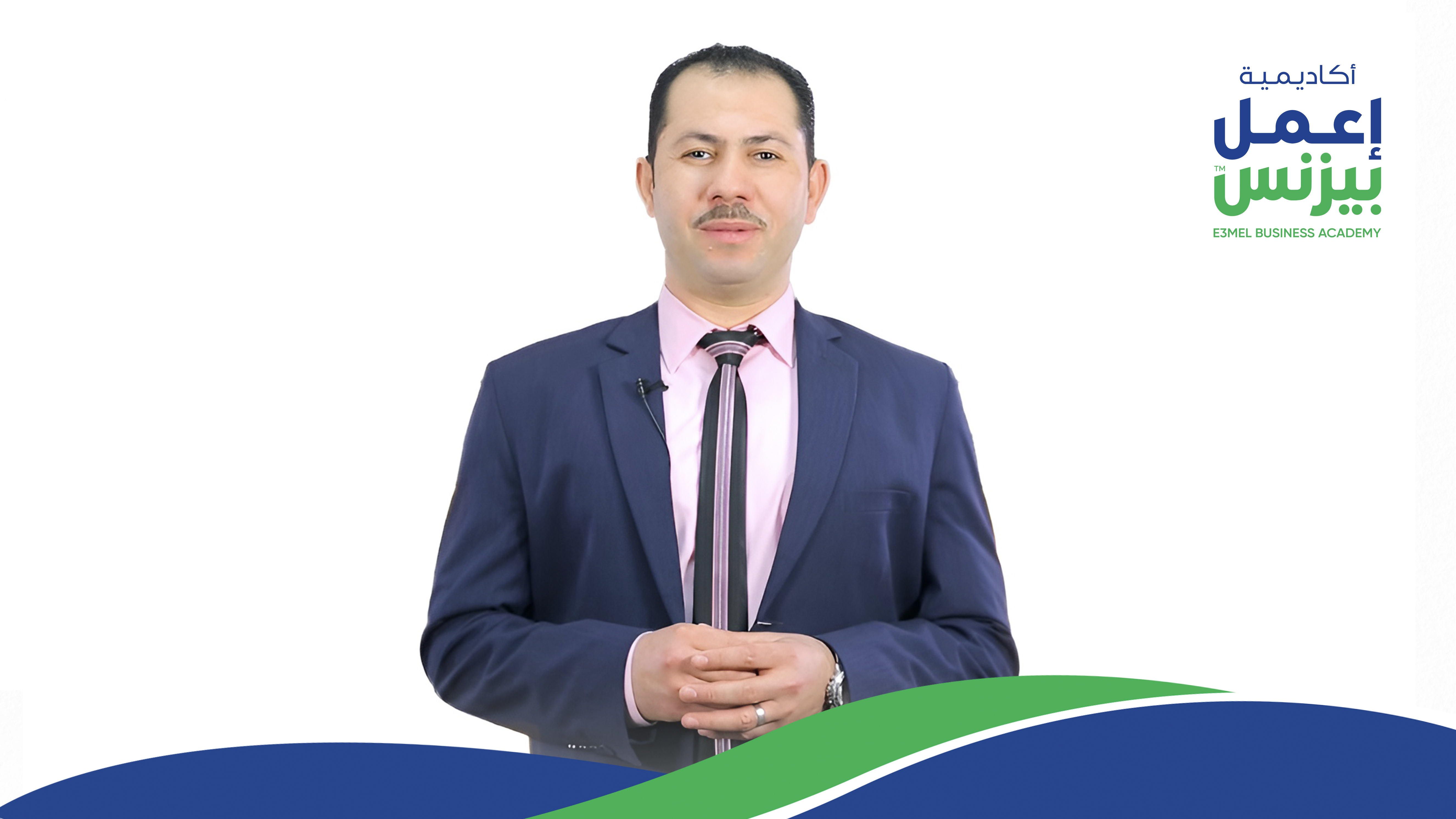 إسماعيل نصار