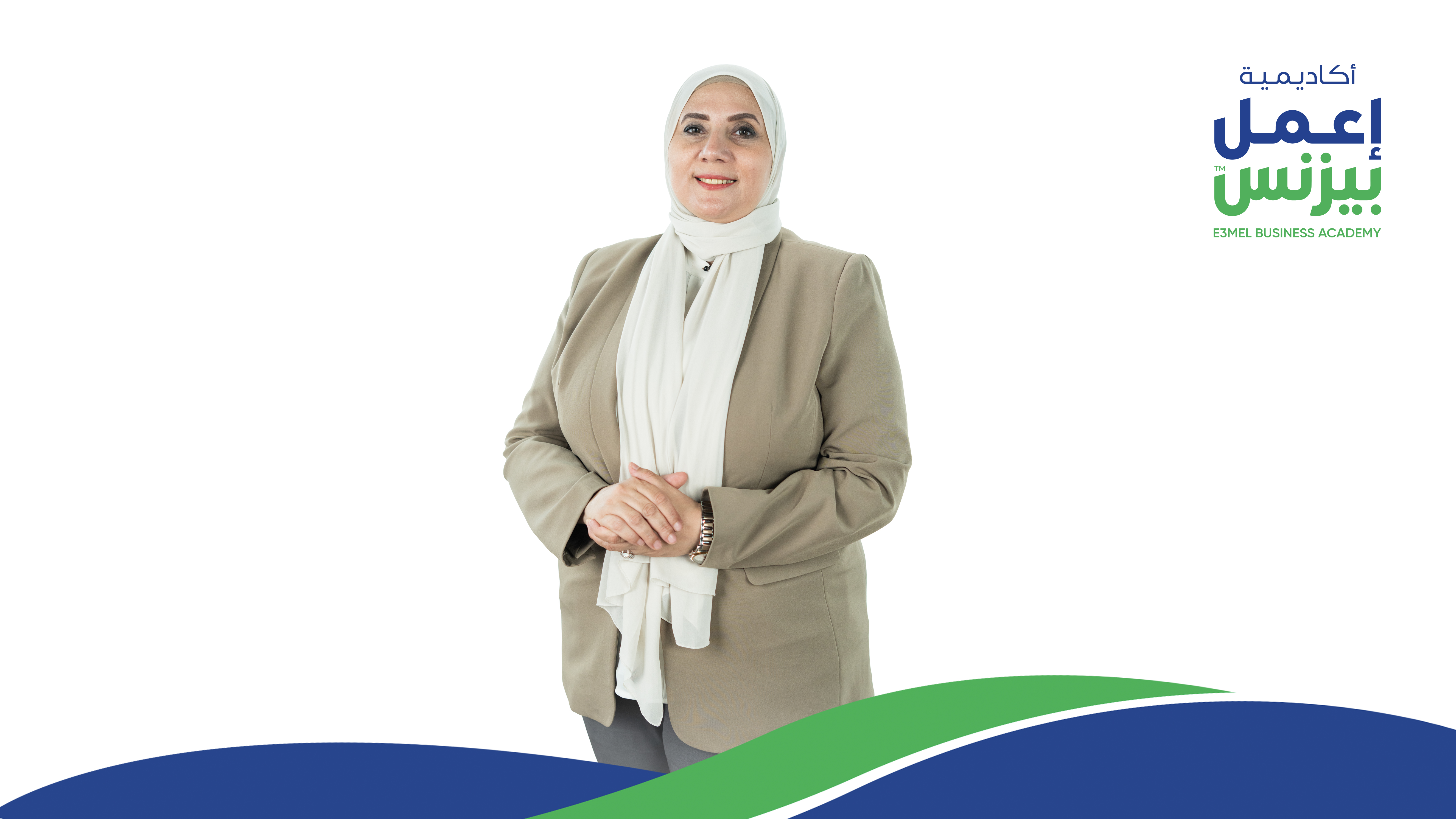 هبة عبد الله