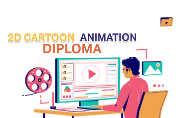 الكارتون أنيميشن