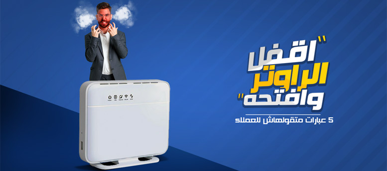 5 نصائح للتعامل مع العملاء 5 نصائح للتعامل مع العملاء