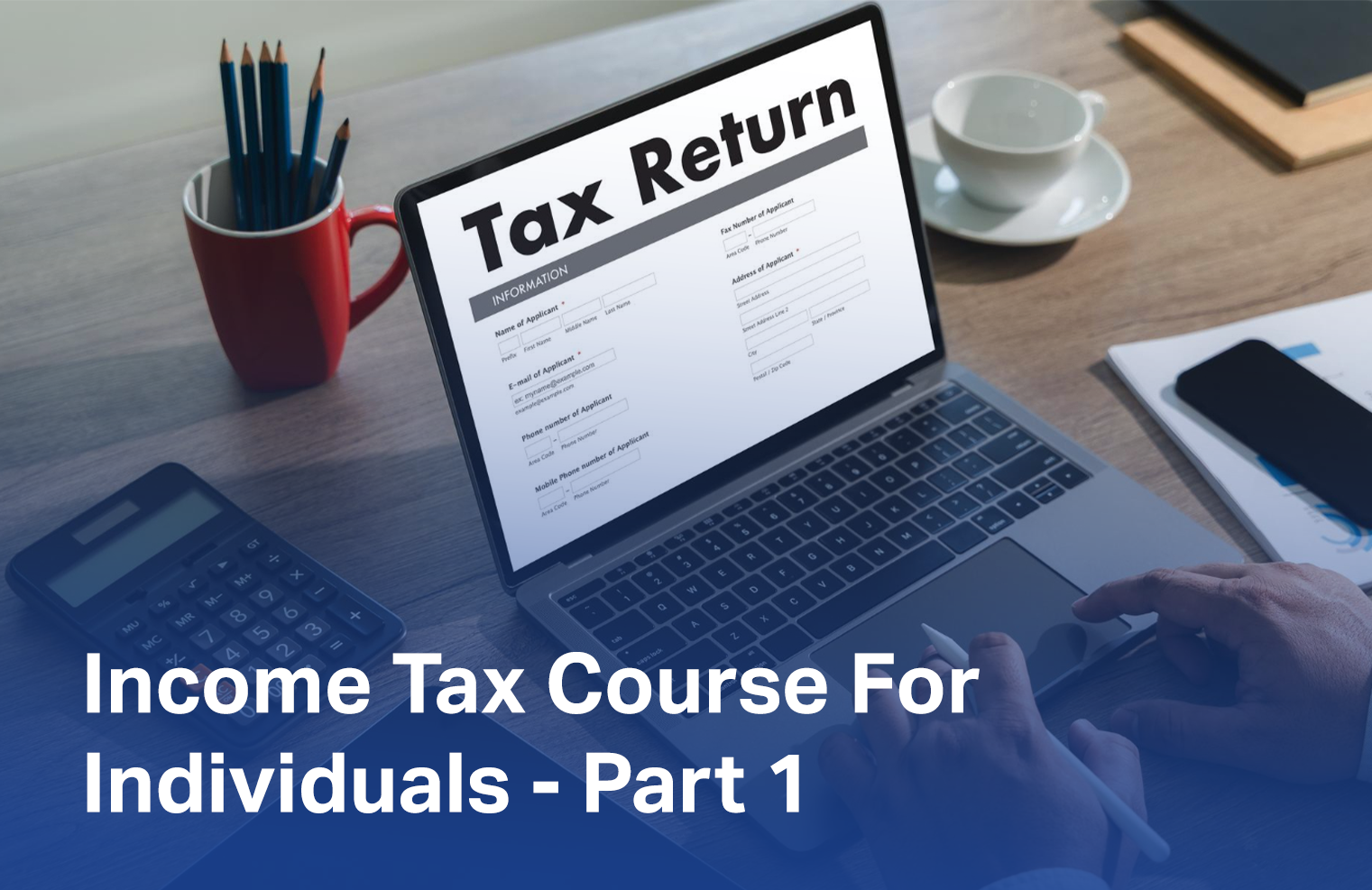 الضريبة على دخل الأشخاص الطبيعيين - الجزء الأول