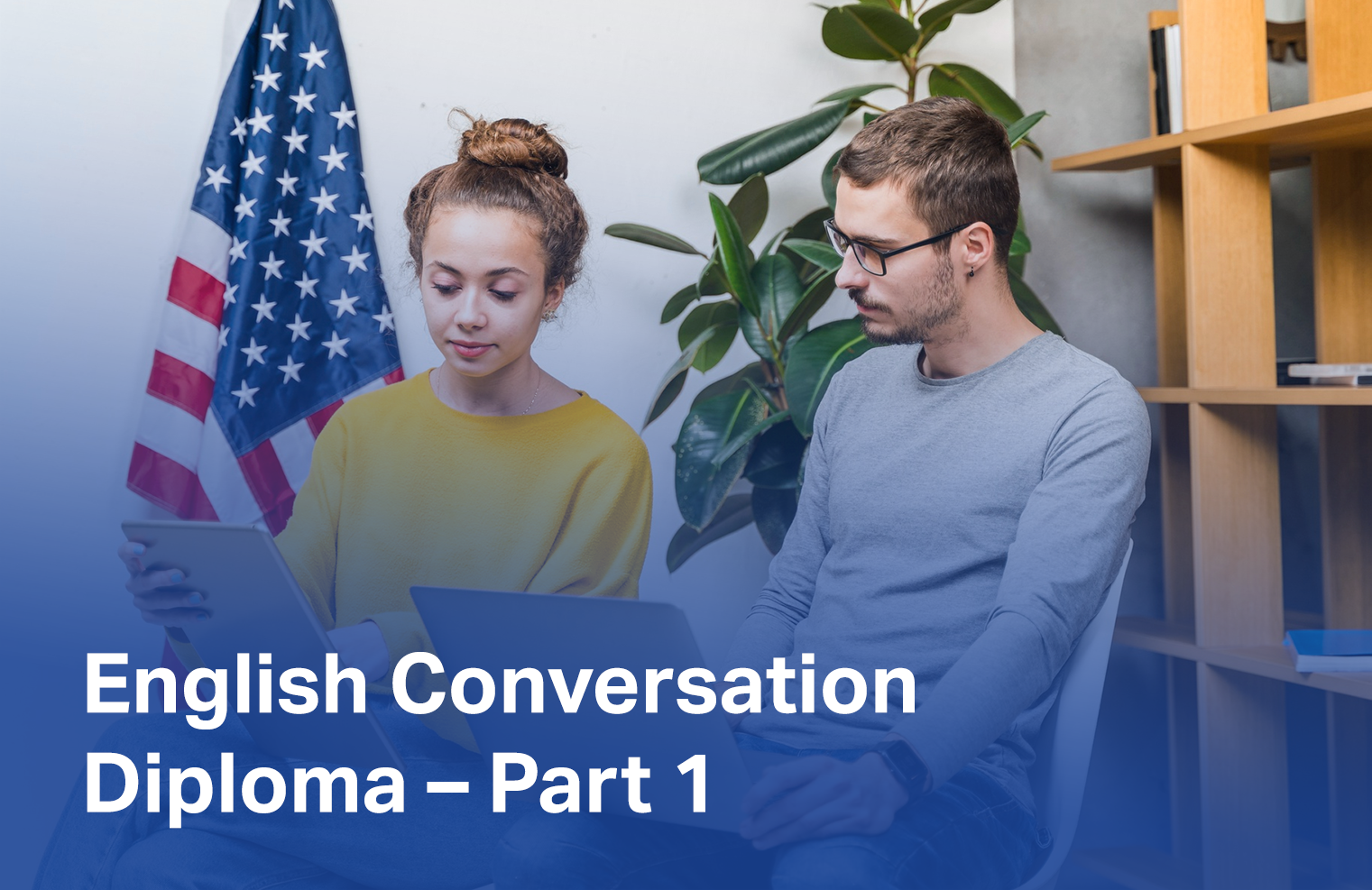 دبلومة المحادثة والتأهيل لسوق العمل