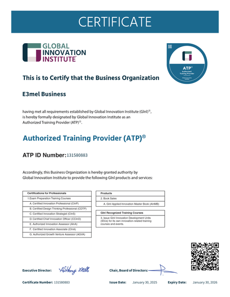 معهد الأبتكار العالمي - GINI MENA