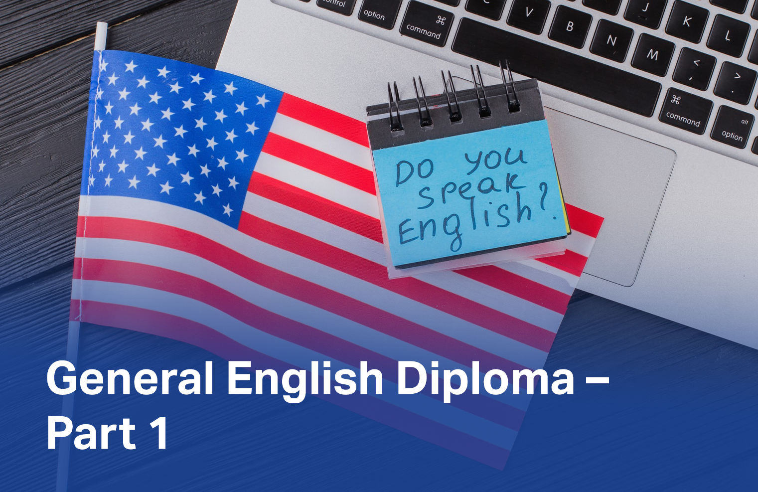 دبلومة التأسيس في اللغة الإنجليزية