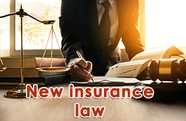 تعديلات قانون التأمينات ١٤٨ لسنة ٢٠١٩