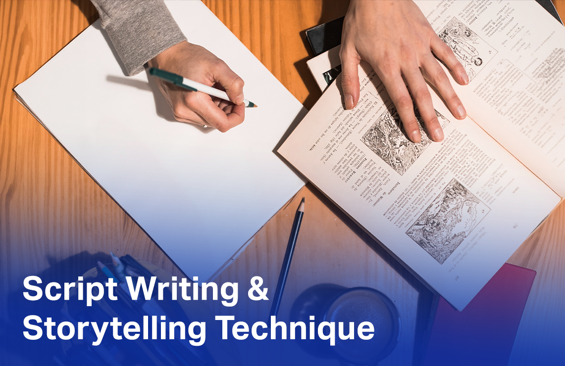 كتابة السيناريو وفن السرد القصصي