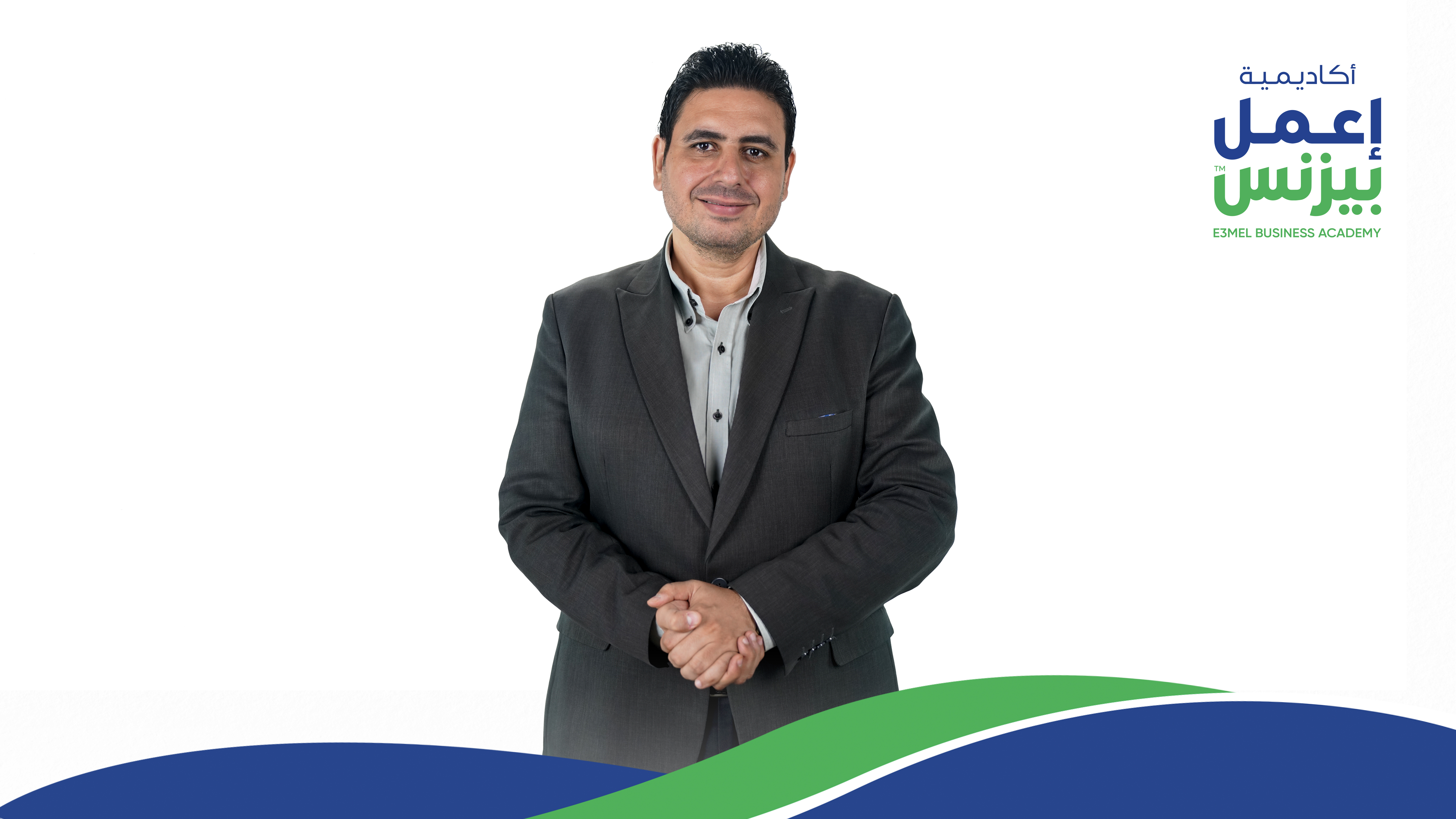 شريف عبد الغني