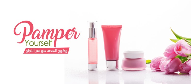 وضوح الهدف هو سر النجاح.. وضوح الهدف هو سر النجاح..