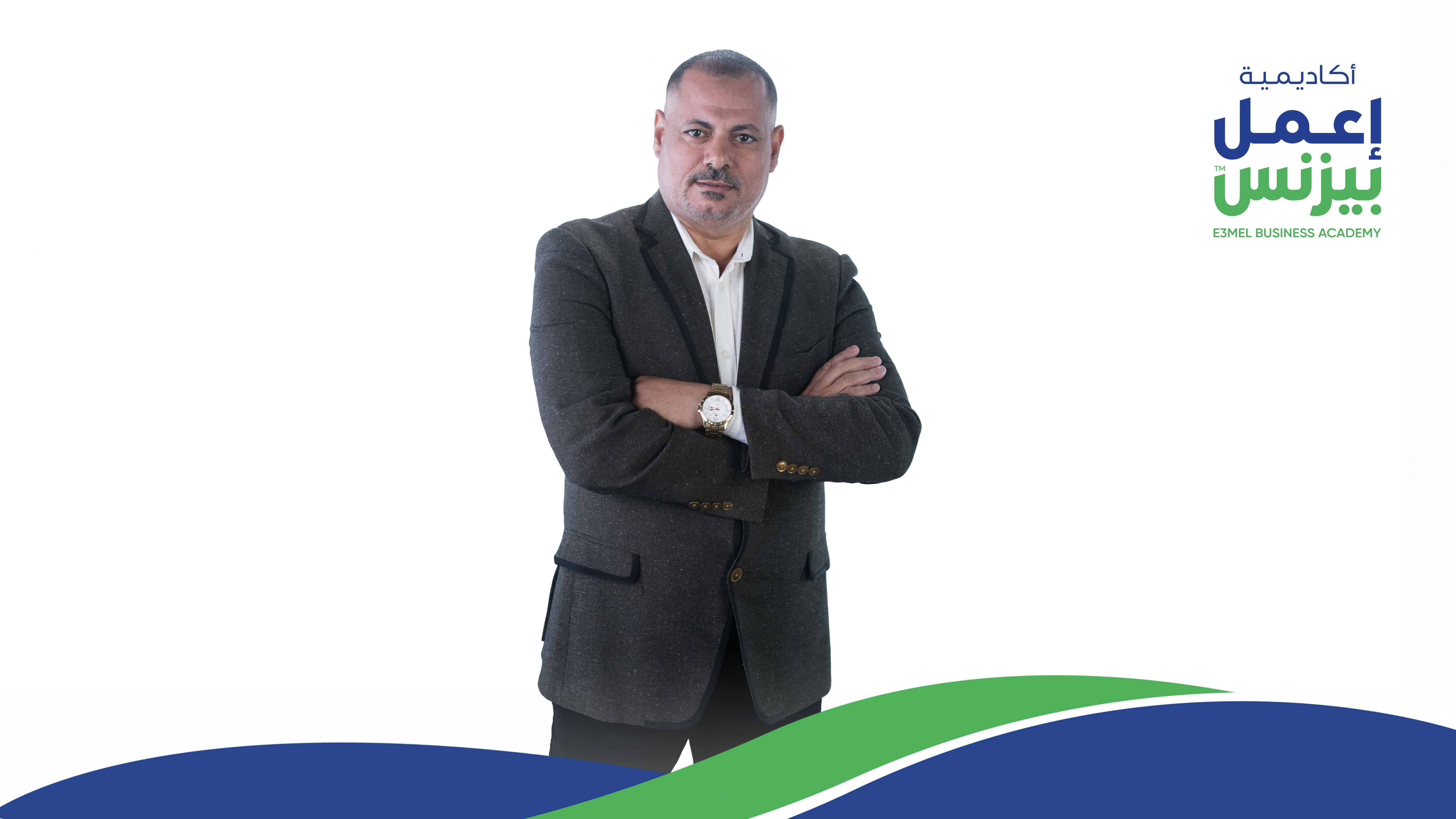 عبدالحميد الشاذلى