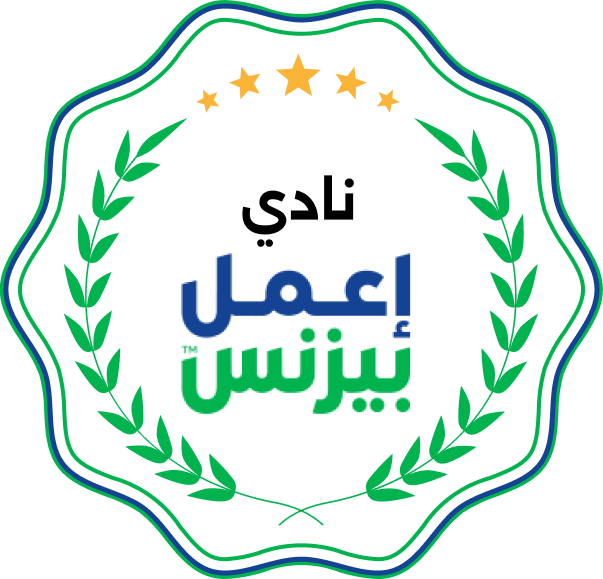 اكاديمة اعمل بيزنس