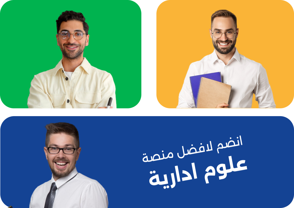 معلومات عن أكاديمية إعمل بيزنس