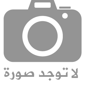 تبقى الأول ولا التاني ؟؟؟؟ تبقى الأول ولا التاني ؟؟؟؟