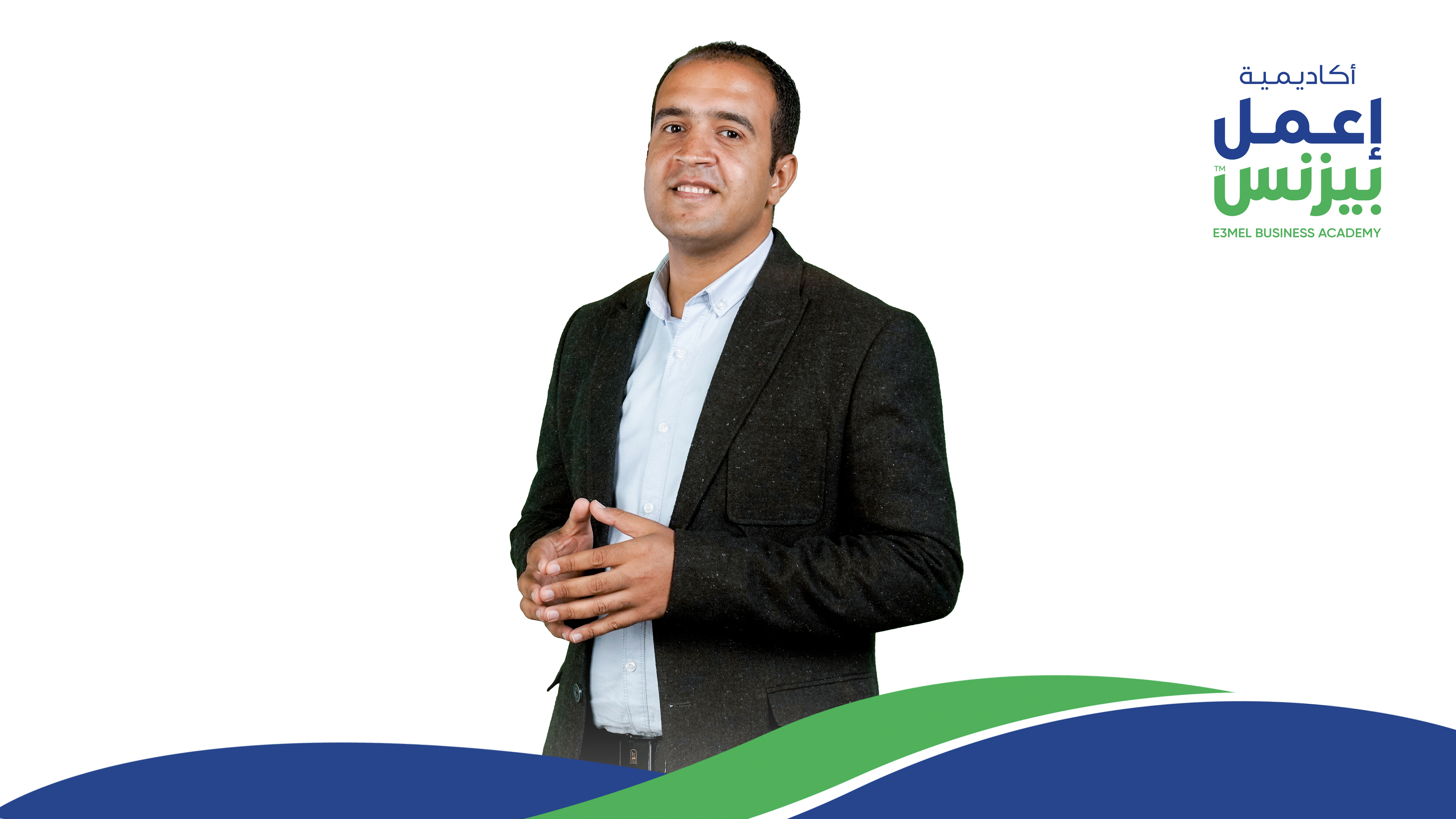 أحمد عادل