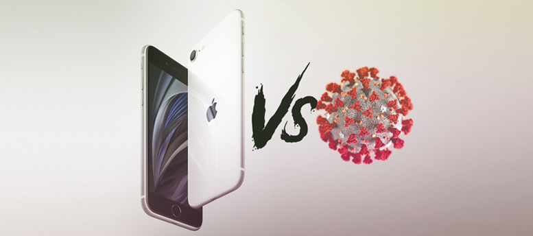 ابل تتحدى فيروس كورونا وتستعد لإطلاق iPhone se2 ابل تتحدى فيروس كورونا وتستعد لإطلاق iPhone se2