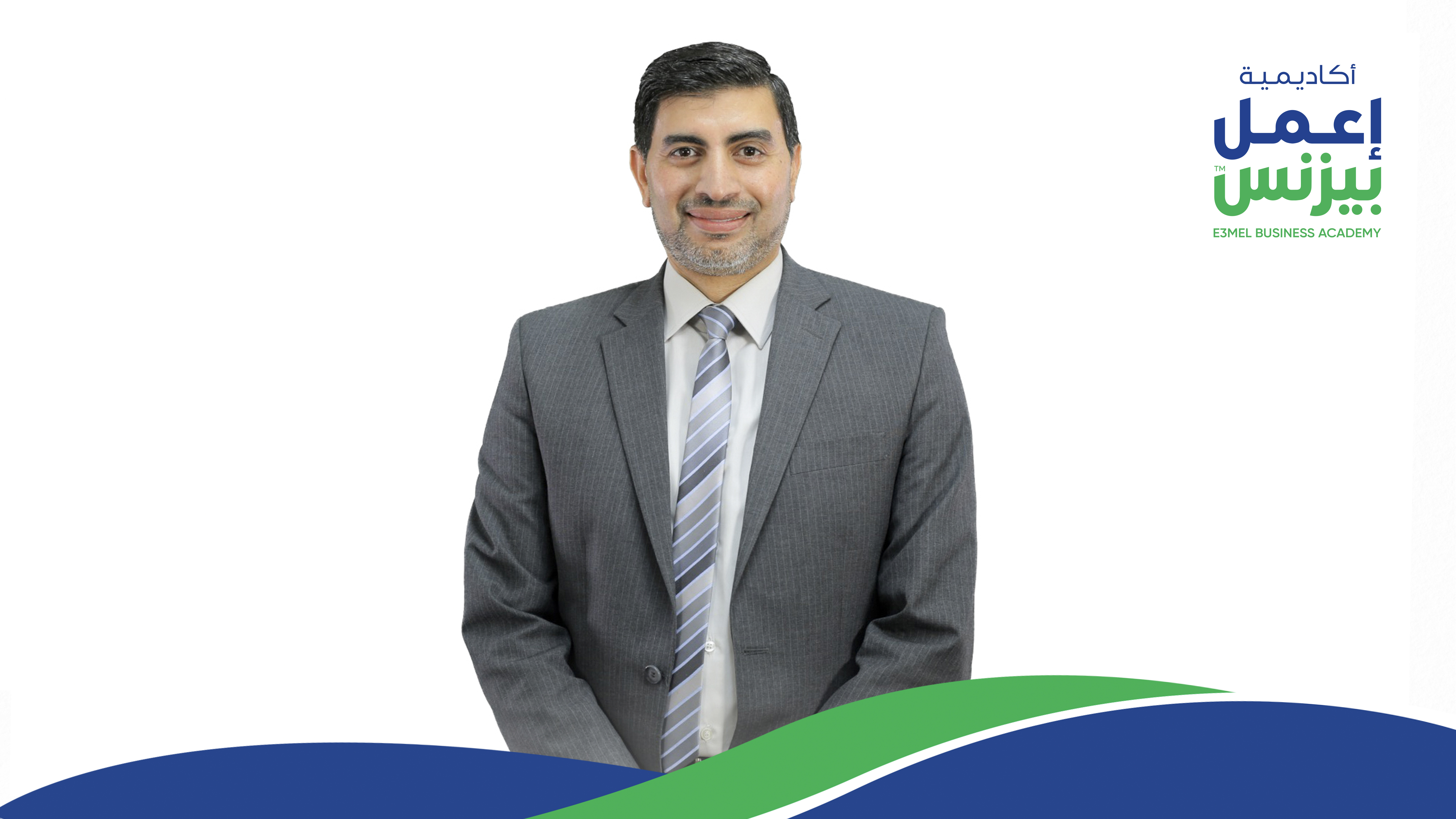 أحمد سمير