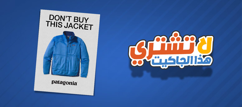 ازاي تستخدم التسويق السلبي ازاي تستخدم التسويق السلبي