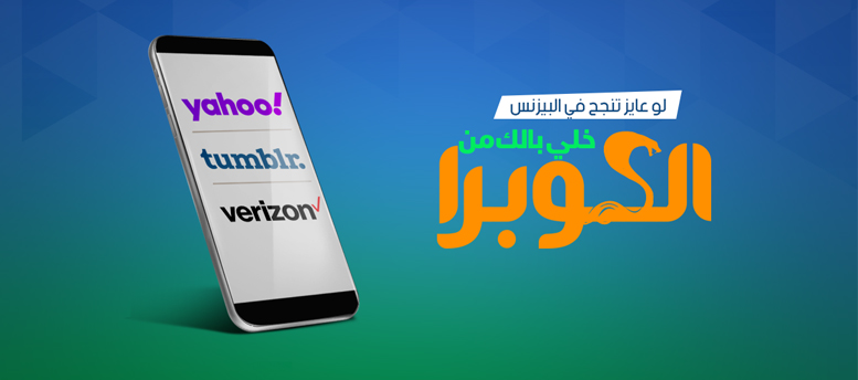 ازاي تنجح في البيزنس ازاي تنجح في البيزنس