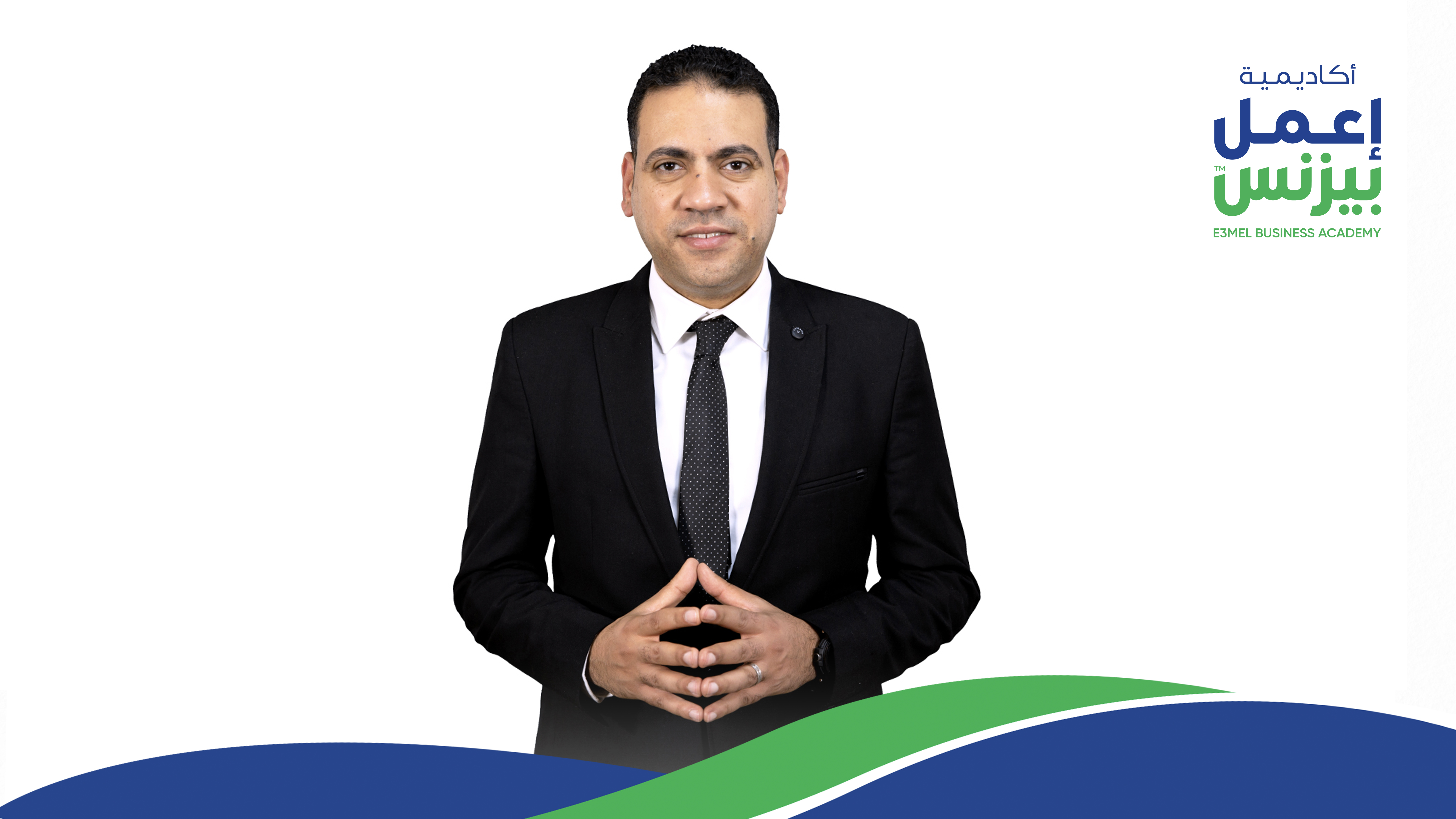 إسلام نظير