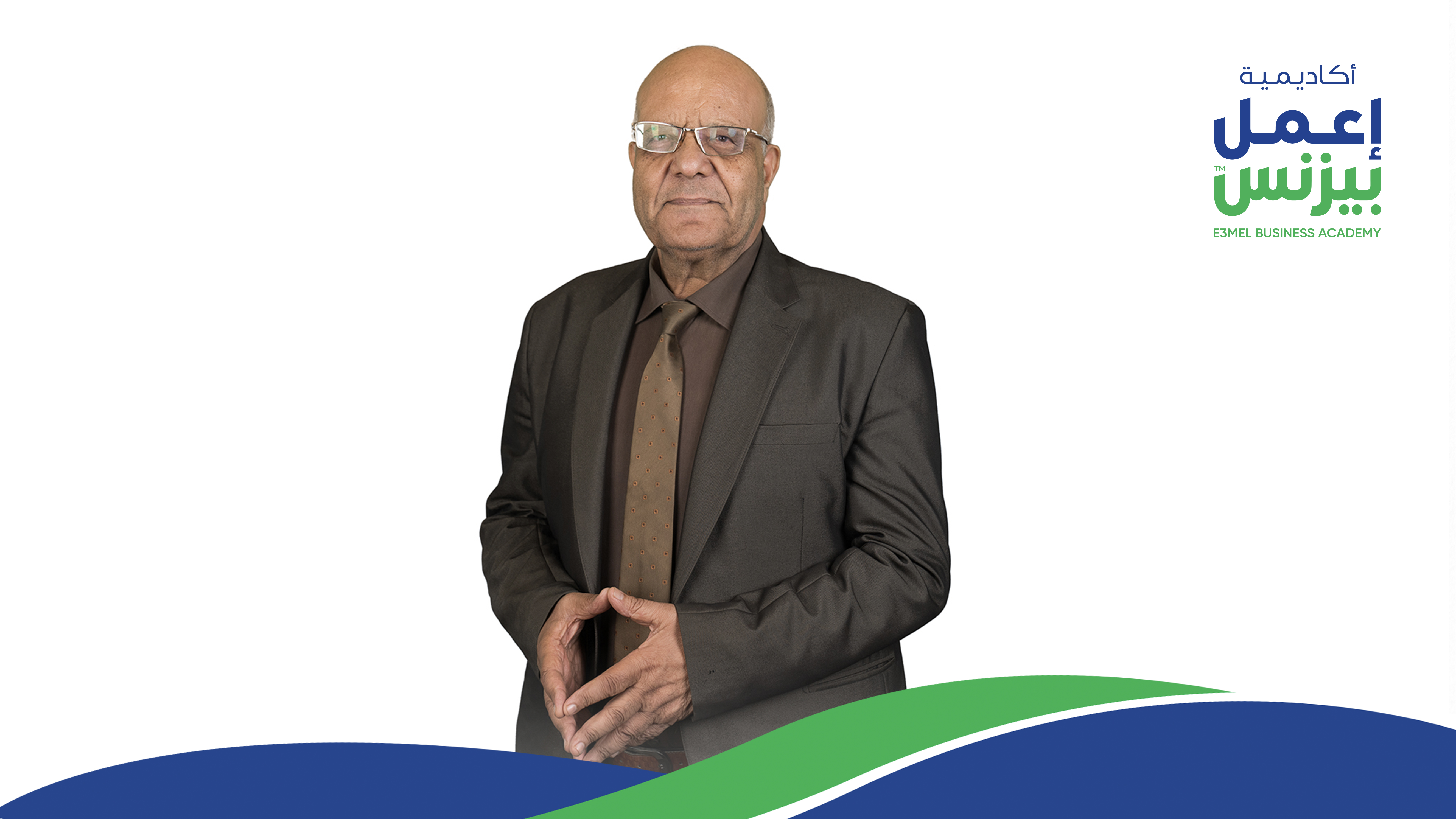 حسين جمعة