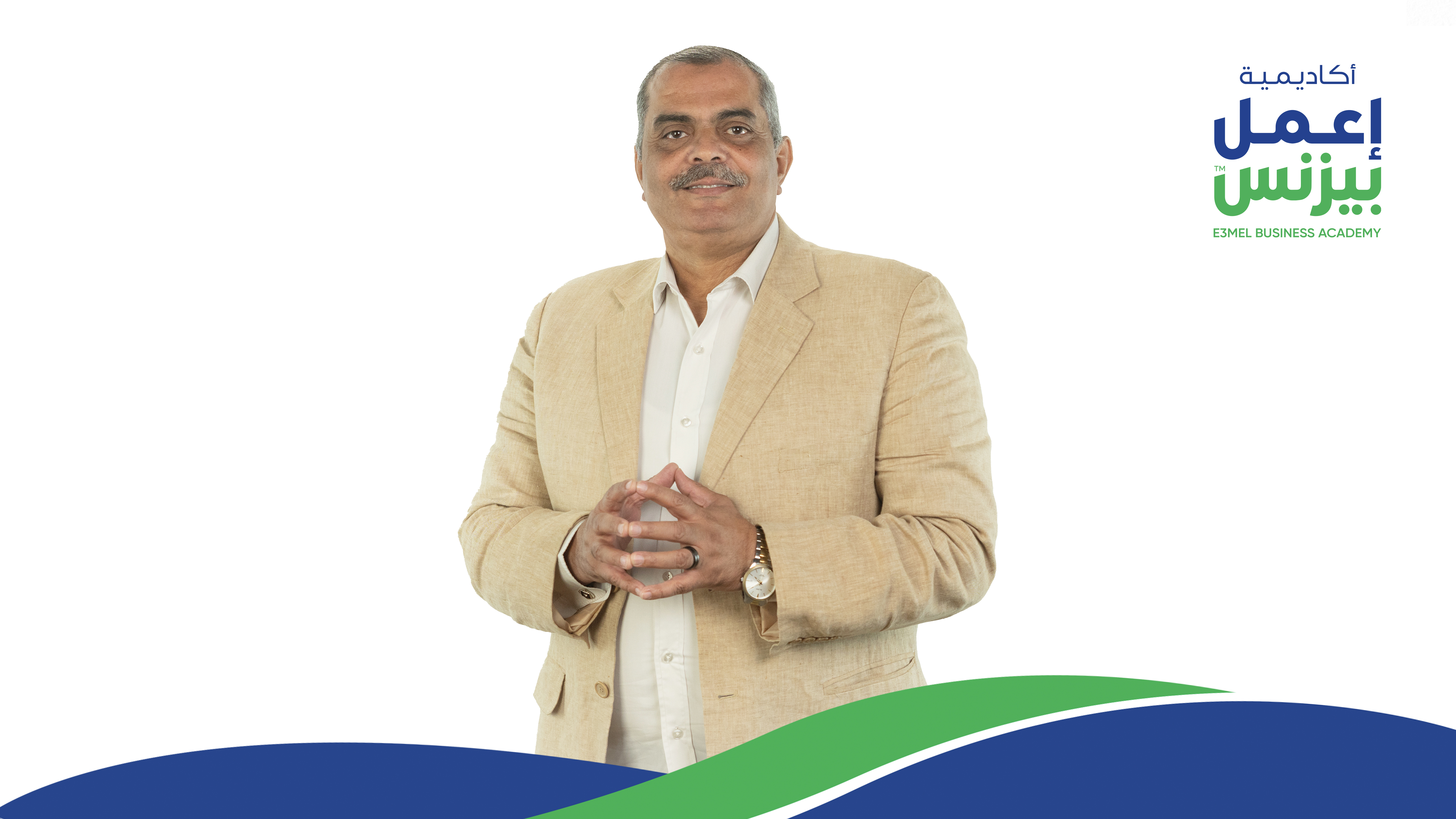 خالد عوض