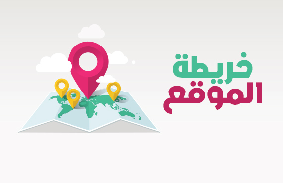 دورة خريطه الموقع