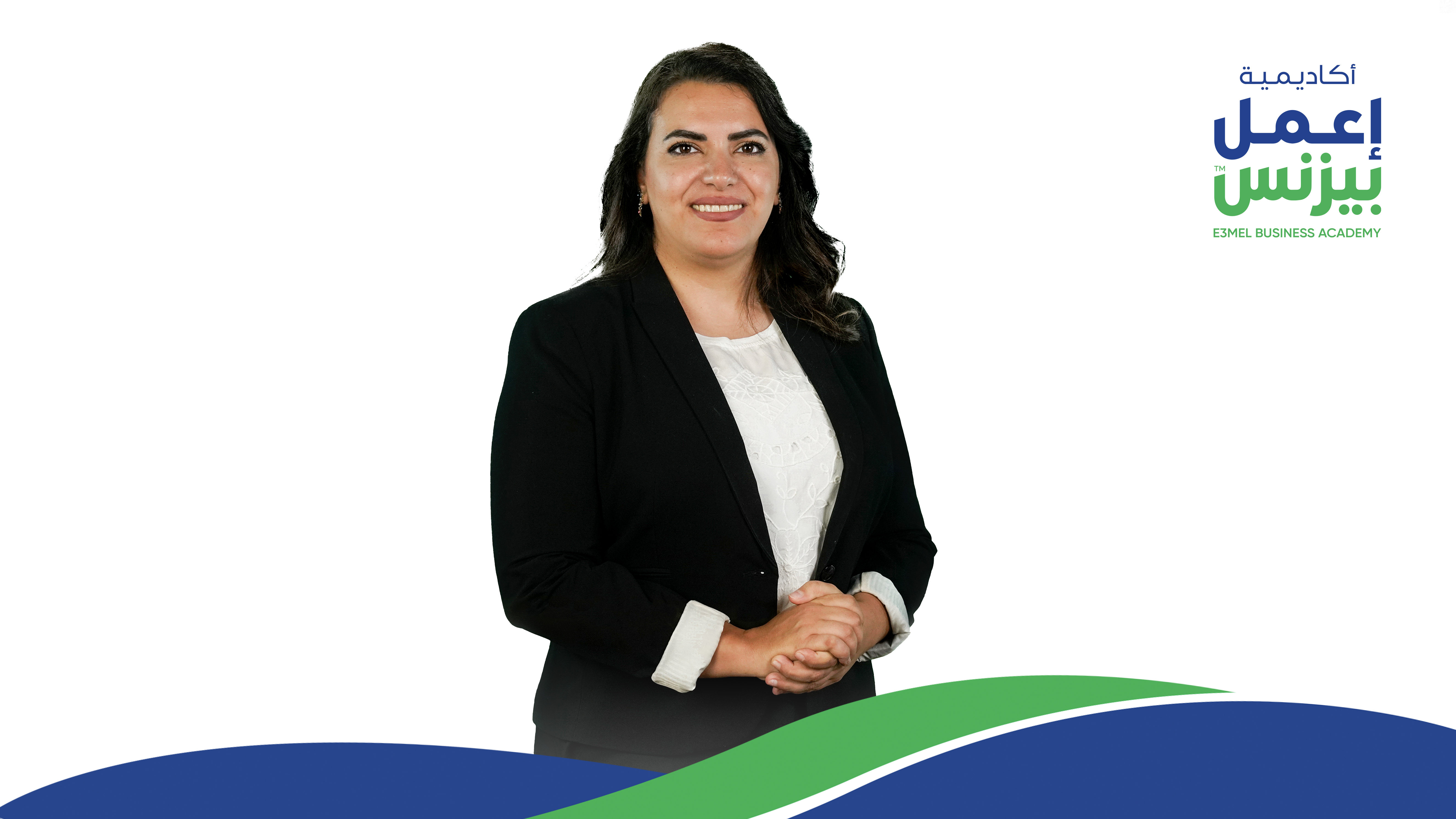 رحاب الحلو