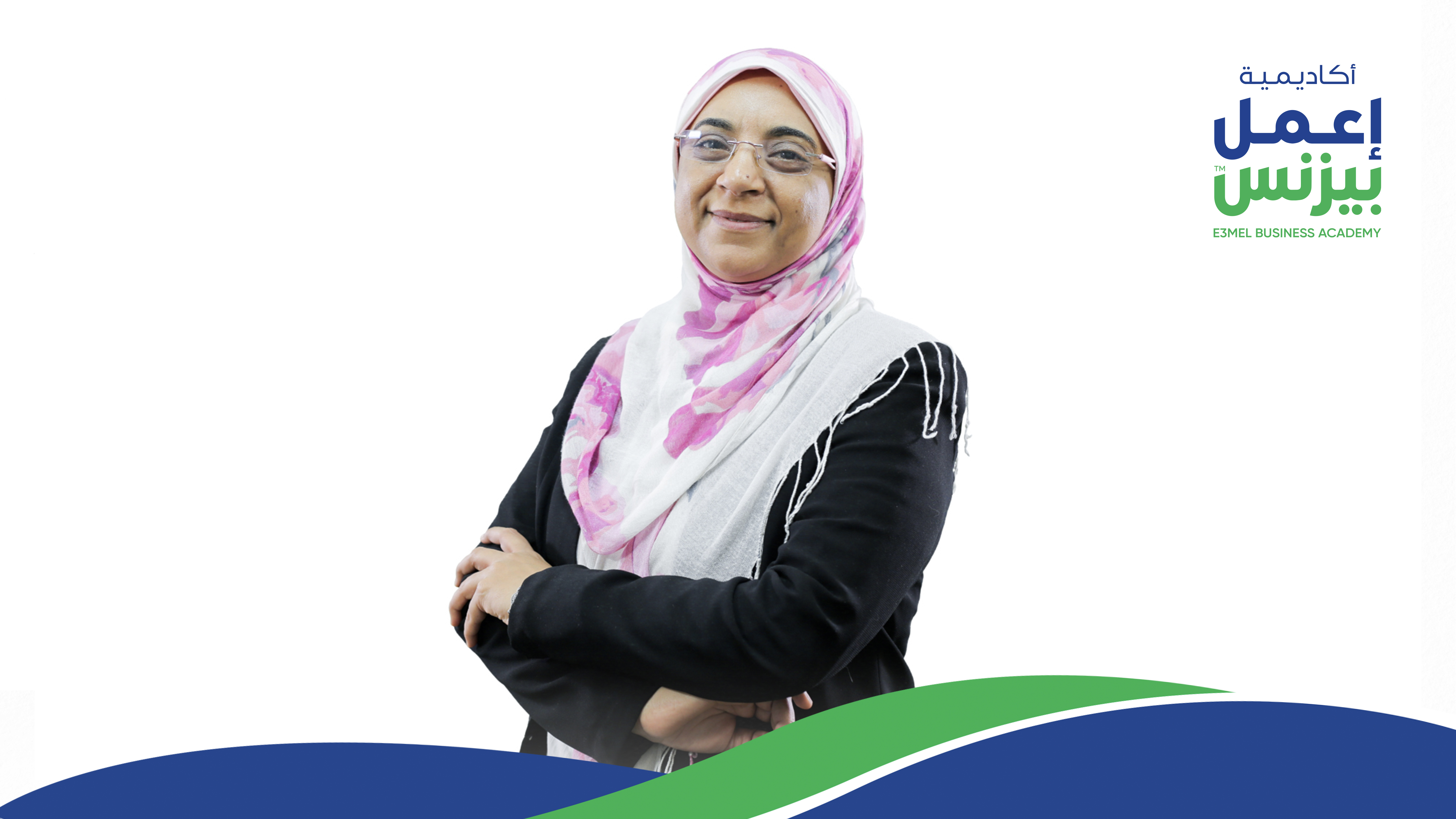 رشا أبو الليل