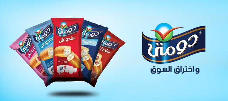 قصة نجاح ساندوتش دومتي.. عملوها إزاي؟ قصة نجاح ساندوتش دومتي.. عملوها إزاي؟