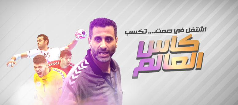 من اسباب نجاح البيزنس العمل في صمت من اسباب نجاح البيزنس العمل في صمت