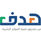 هدف